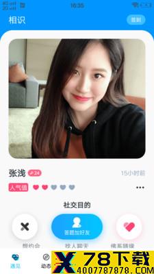 杏吧视频