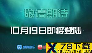 《底特律》康纳夫妻曝参与《2077》配音 饰角截图分享