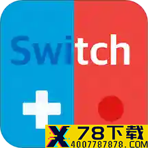 Switch手柄Pro