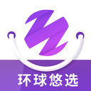 环球悠选app下载_环球悠选app最新版免费下载