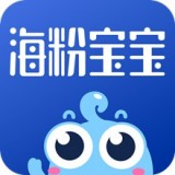 海粉宝宝app下载_海粉宝宝app最新版免费下载