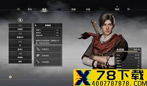 《恋爱与选举与巧克力》高清版发售 支持4K，宣传片赏