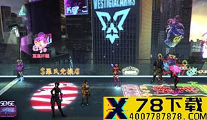 多人FPS《世纪：灰烬纪元》实机演示 龙骑士天空鏖战