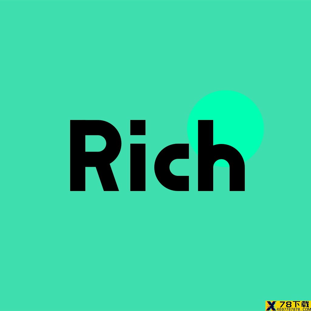 Rich记账