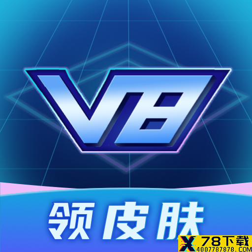 V8大佬