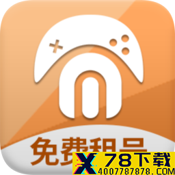 免费租号app下载_免费租号app最新版免费下载