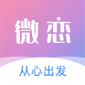 微恋幸福门app下载_微恋幸福门app最新版免费下载