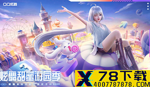 丧尸策略RPG《尸变纪元2》Steam结束EA 首发特惠32元