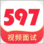 597直聘网