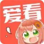 爱看漫画深夜噪音