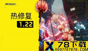 《符文工厂5》冒险据点“里格巴斯镇”情报 龙背耕种