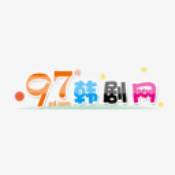 97韩剧网app下载_97韩剧网app最新版免费下载