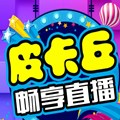 皮卡丘直播app下载_皮卡丘直播app最新版免费下载