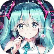 初音速手游下载_初音速手游最新版免费下载