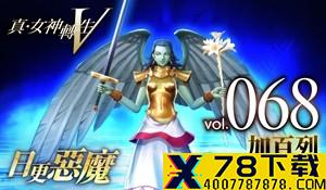 《脑航员2》外媒评分公布 IGN8分：故事优秀角色细致