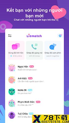 Litmatch