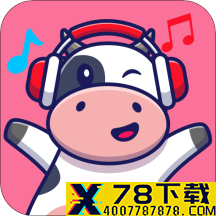 一秒语音包变声器