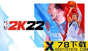 《NBA 2K22》发售 Steam多半差评，换皮不思进取