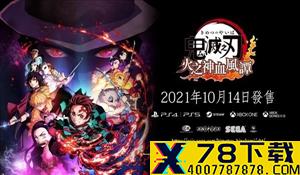 《龙与地下城》6e版本将于2024年公布 庆祝系列50周年