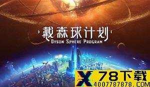 《原神》上线一年内收入超过129亿 全球创收手游第三