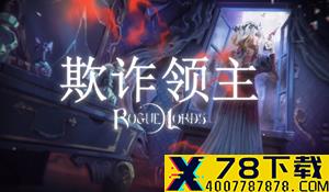 据传闻：FPS恐怖大作《蔑视》或将跳票至2022年发售