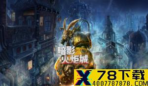 双赢互惠！MMO《新世界》玩家让孩子帮忙挂机钓鱼