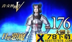 孩之宝公布《变形金刚：超越现实》 今年登陆PS和Steam