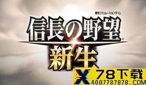 车控狂喜！《GT赛车7》拥有高品质模型和多款型号名车