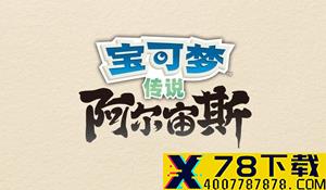 恐怖电影改编新作《寂静之地》公布 将于2022年发售