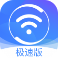 360免费WiFi最新版