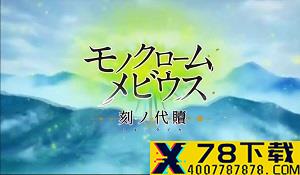 《战地2042》明日推出第二弹更新 调整部分载具平衡