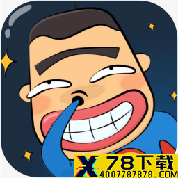 火星漫画app