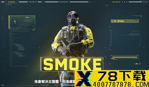 《逃生：试炼》开发日志 介绍电刑警官和女主持人背景