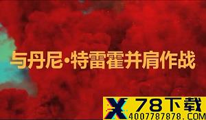 冒险探索游戏《黏液》发售预告片 登陆XB1/XS/PC平台