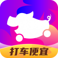 花小猪打车app