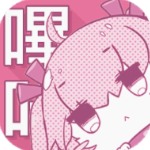 哔咔漫画3.1.2.2.4版app下载_哔咔漫画3.1.2.2.4版app最新版免费下载