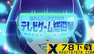 2021年PS Plus会免游戏价值近1万元 不及XGP四分之一