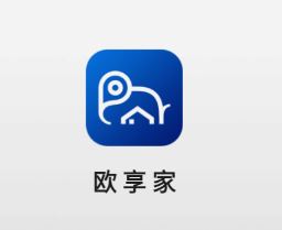 欧享家app