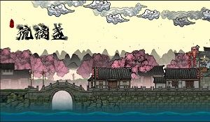 国产2D动作《西游琉璃盏》上架Steam 6月2日发售