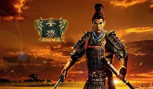 Steam《秦殇》简中版正式发售 限时6折优惠，仅3.6元