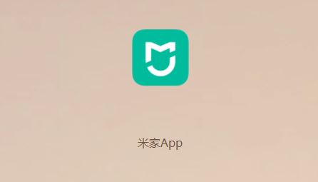 米家app