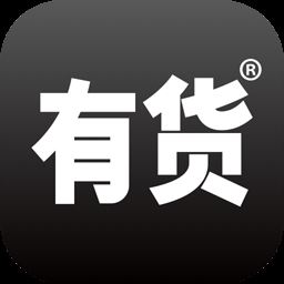 yohoBuy有货v6.10.8 安卓版