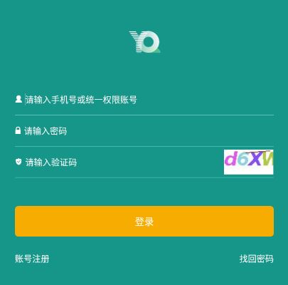 豫勤助手app