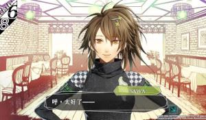 乙女向《失忆症Amnesia》世界观、系统介绍 4月发售