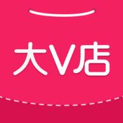 大V店v7.6.2 最新版