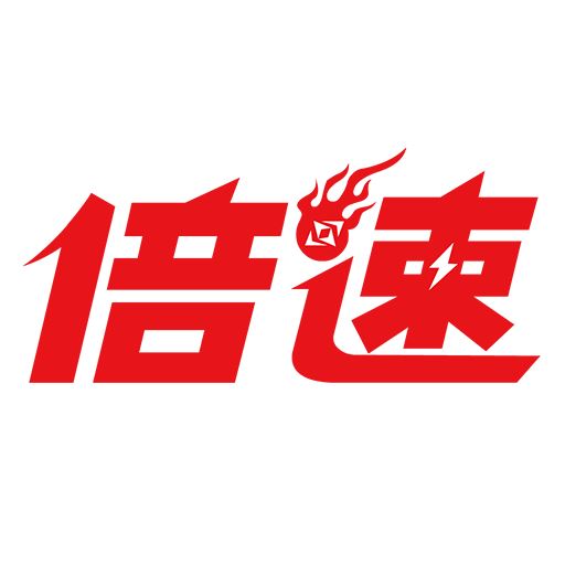 倍速课堂v6.3.0 最新官方版