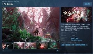 冒险游戏《黏液》将于Q2登陆Steam 追加新照片模式