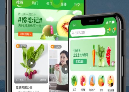 萝小萌商家端App