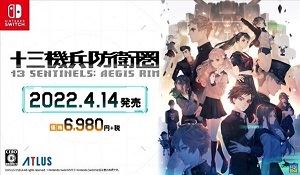 《十三机兵防卫圈》NS版容量4GB 与PS4原版容量一致