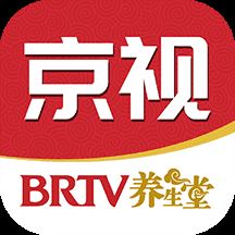 京视健康v1.5.9 最新版